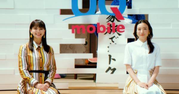 多部未華子&永野芽郁、UQ新CMで入念な打ち合わせ　流れを確認しニッコリ