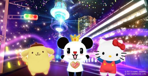 ゴーちゃん。がハローキティ＆ポムポムプリンとバーチャル空間で夏遊び