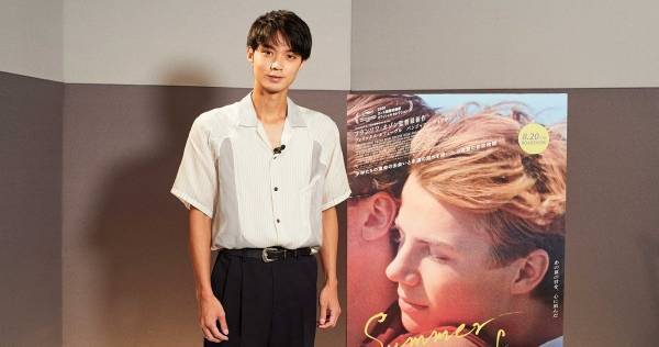 磯村勇斗、映画ナレーション初挑戦「ドキドキした」 少年たちの初恋を彩る