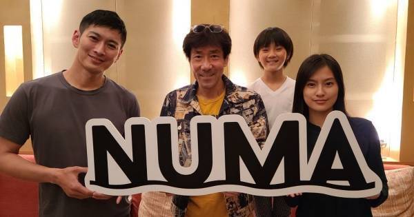 岸谷五朗、恒松祐里は「素晴らしかった」音声ドラマ『パパの恋人』でW主演