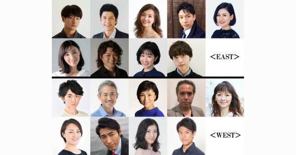 和田庵&坂口湧久が主人公ルーカス役　『キッド・ヴィクトリー』上演決定