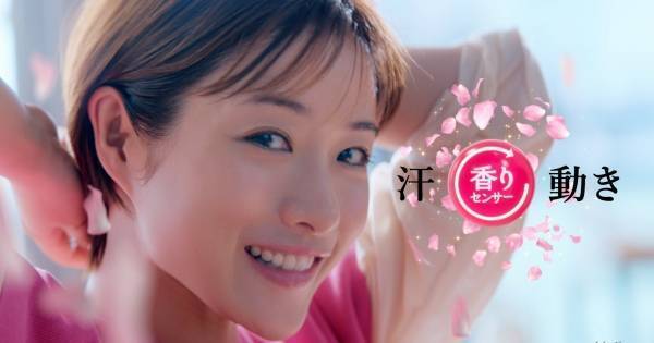 石原さとみ、体が柔らかすぎて“注意”受ける「勢いよくストレッチして…」