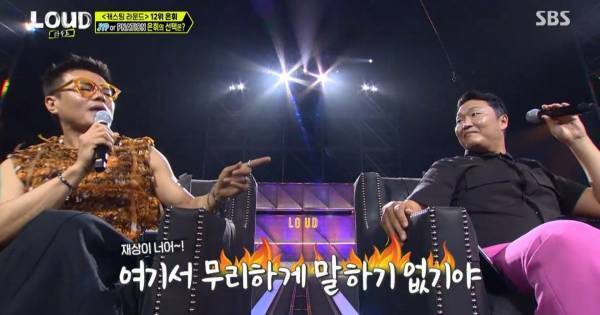J.Y.Park&PSY、『LOUD』最年少・コウキを大絶賛「すばらしい表現力」