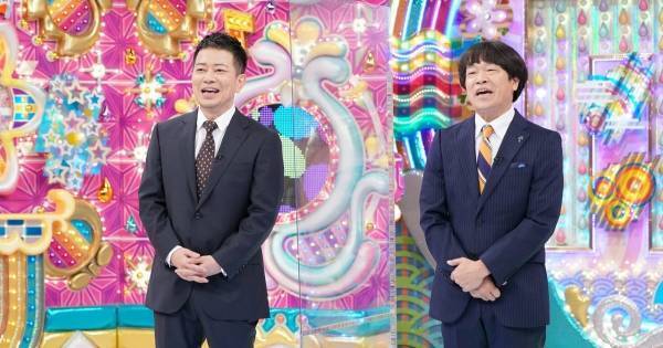 『アメトーーク！』存続　蛍原は終了主張も宮迫が説得「若手が目指す場所だから」