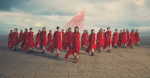 櫻坂46、赤の衣装まとう新ビジュアル公開　「流れ弾」ラジオ初OAも決定