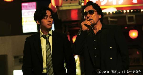 松坂桃李、刑事役で変貌…『孤狼の血』前作がdTVで配信開始