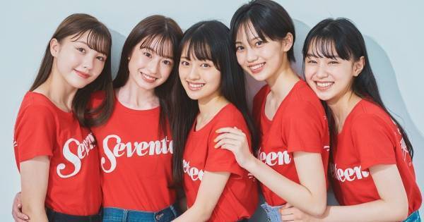 “ミスセブンティーン2021”、中2の葛西杏也菜・森崎美月ら5人に決定