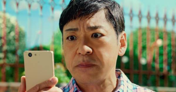 香川照之、物件探しで“譲れない条件”「明るさにはこだわりたい」