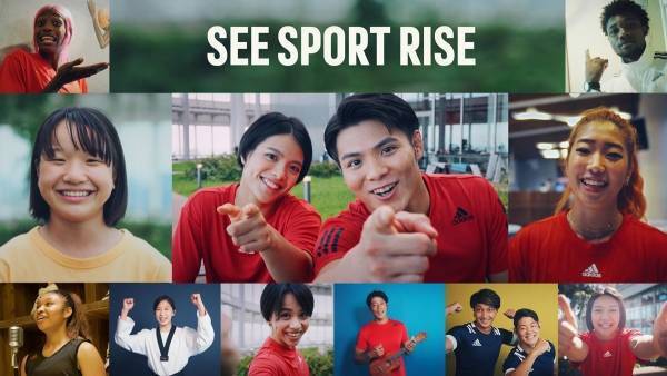 阿部一二三＆詩、野中生萌、西矢椛らが歌いつなぐ　adidasブランドフィルム公開