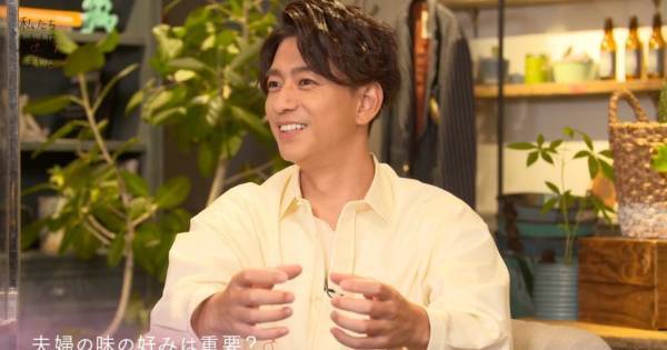 三浦翔平、妻・桐谷美玲と“料理の味付け”でプチ喧嘩「最近はもう…」