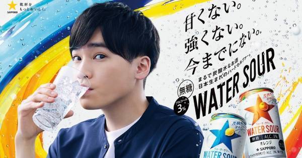 キスマイ二階堂高嗣、サッポロビールの新CMに単独出演「ドッキリかと」