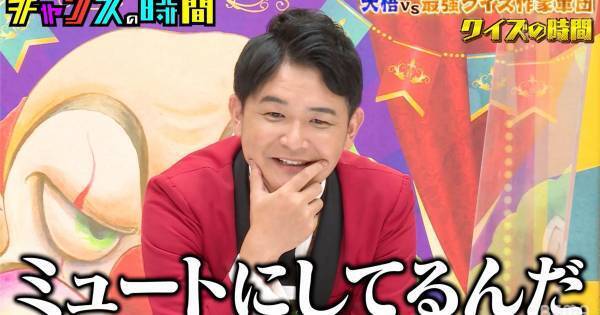 千鳥ノブ、ファーストキスは“4時間”　帰宅後に父親から言われた事は…