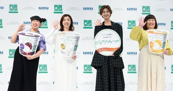 山田優、3時のヒロインとコント披露「何よりも緊張したかも…」