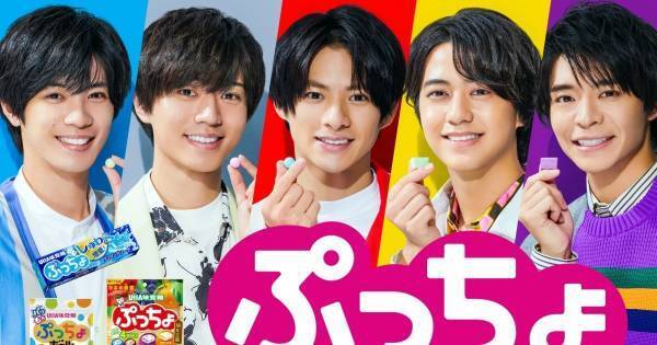 岸優太、平野紫耀に“蕎麦屋の衣装姿”を絶賛され大喜び「本当に嬉しい!」