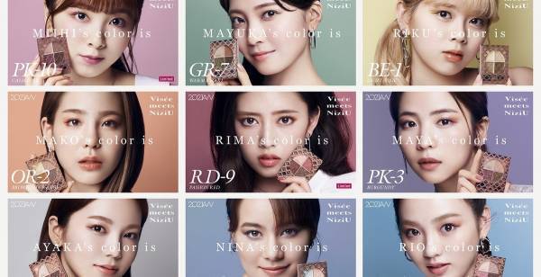 NiziU、RIKU＆AYAKAが見とれたメンバーは?「あまりにキレイで…」