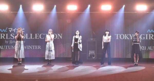 Little Glee Monster、TGCに初登場　3曲熱唱でアーティストステージのトリ