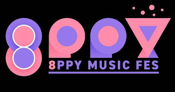 ボイメン・櫻坂46・山崎育三郎ら参戦『8PPY MUSIC FES』開催延期