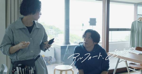 高橋一生、芝居との“丁度いい関係”「昔は恋愛みたいなところはあった」