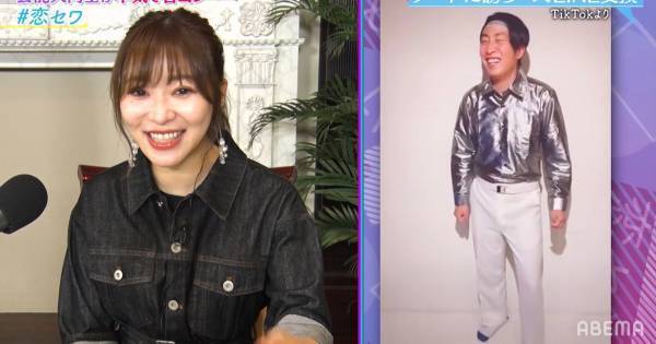 指原莉乃、ゆってぃの私服姿に驚き「全然違う」「広告代理店の人みたい」