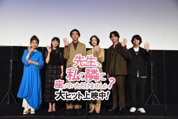 柄本佑、黒木華を見ると「自然と不安に…」不倫夫役で汗がにじむ