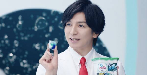 有吉弘行、生田斗真とCM初共演「かっこいいから、緊張しました(笑)」