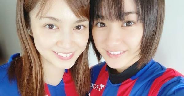 平祐奈、姉・愛梨とFC東京ユニフォーム姿でツーショット「嬉しすぎる」