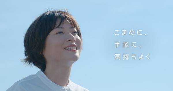 上野樹里、休みで大切にする順番は「癒し」「掃除」「趣味」