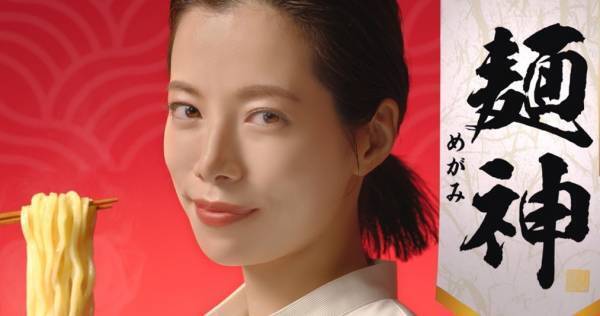 桜井ユキ、ブルーハーツ熱唱　照れながらも「私の替え歌を聴いてください」