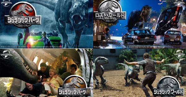 『ジュラシック・パーク』シリーズ4作品、dTVの9月視聴数が増加