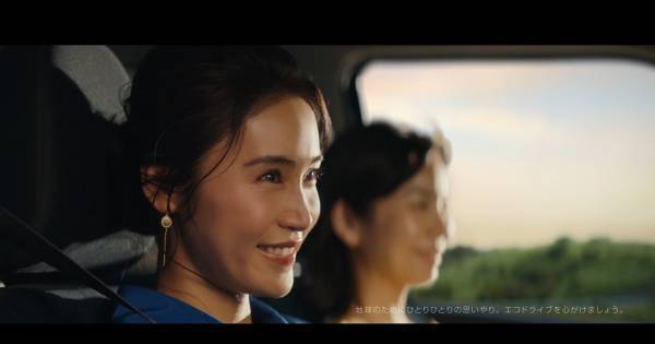 山口紗弥加、日産デイズCM出演オファーに「静かに小躍りしました(笑)」