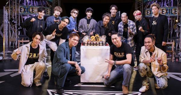 EXILE、3年半ぶりアルバム発売決定「“永久に不滅”みたいな思い込めて」