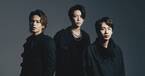 KAT-TUN、15周年ライブDVD&BD11.24発売　ド派手演出と圧巻パフォーマンス