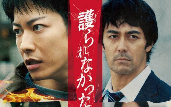 佐藤健、散髪シーンの秘話…倍賞美津子が本当に「ちょっと切っちゃいました」