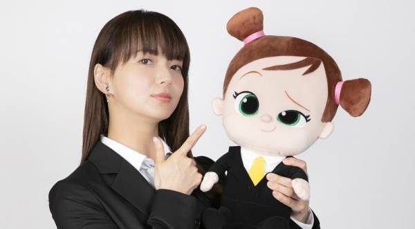 多部未華子、『ボス・ベイビー』続編で新キャラ ボス・レディ役「難しかった」