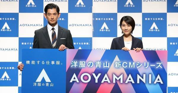 永山瑛太の熱演に監督「ホラーすぎる」　初共演の松本穂香「私は好き」