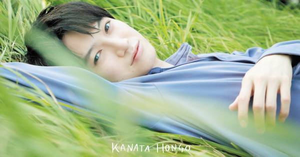 本郷奏多、自然体を写した「手作り感のあるほのぼの」カレンダー発売決定