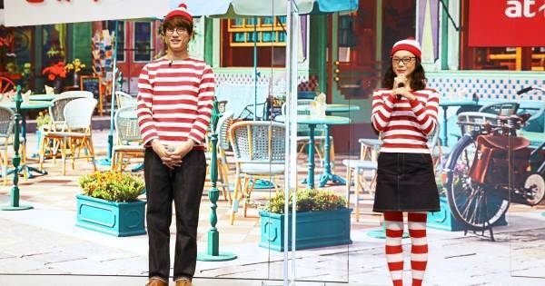 坂口健太郎＆古川琴音、ウォーリー＆ウェンダ姿を披露「うれしい」「似合ってる」