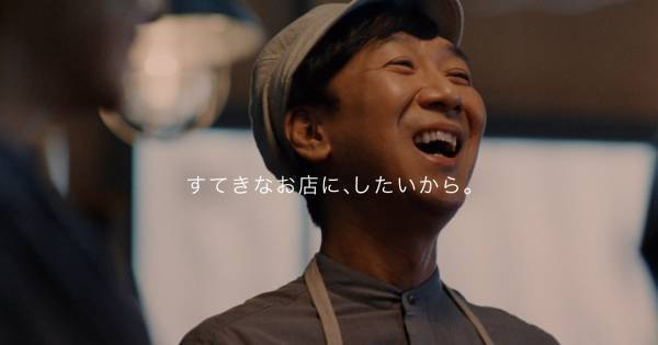古川琴音、“店長”東京03・飯塚とCMで再共演「ドラマの関係性を活かせた」