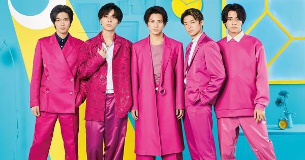 King & Prince「You are my hero」、ファンとの共作リリックビデオ公開