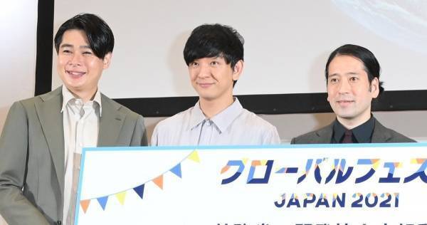 ノブコブ吉村、外務省イベントでハッスル　ピース又吉「熱海の宴会かと…」