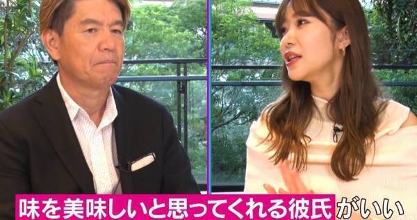 指原莉乃、理想の彼氏像を熱弁「季節のお料理とかを感じてほしい」