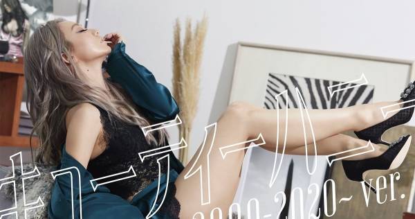 倖田來未、美脚を大胆披露　「キューティーハニー」新録音源リリースでジャケ写公開