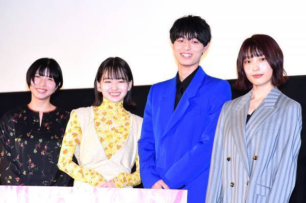 山田杏奈、監督・共演者からの絶賛に大照れ　作間龍斗「かっこいいの一言」