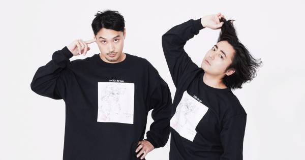 山田孝之×内田朝陽、シングル曲配信決定　渋谷龍太がジャケット文字デザイン