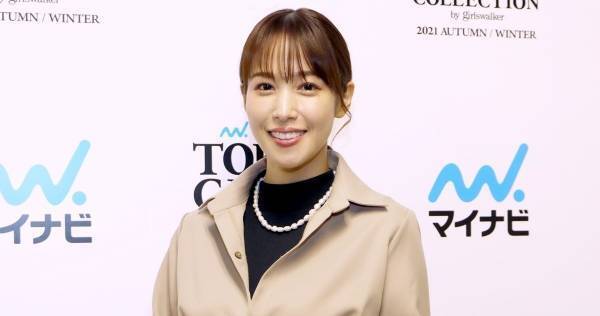 鷲見玲奈、フリー転身後は「想定外の連続」 充実の日々を語る　活力剤はNiziU