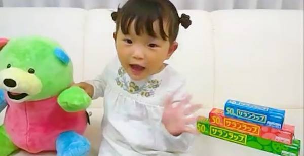 3歳の歌姫・村方乃々佳ちゃん、過去振り返らない主義? 声優初挑戦の感想は