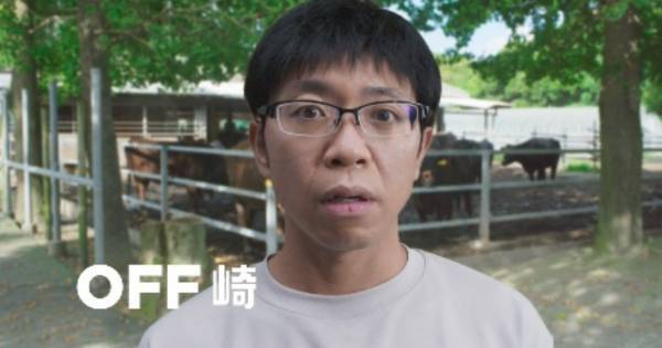 サンシャイン池崎、地元・鹿屋市の魅力に触れ…“OFF崎”から“ON崎”に変身