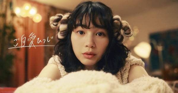 のん、1人2役で“ひつじ”の自身と共演「メェーというセリフは初めて」