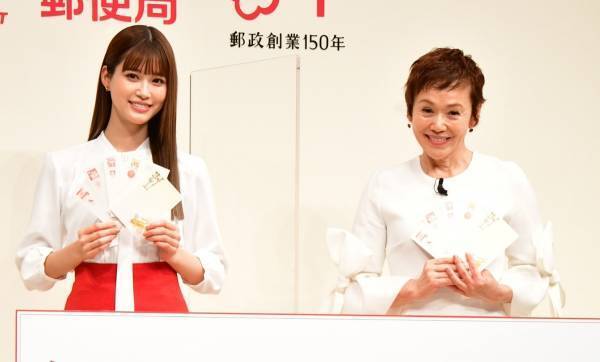 大竹しのぶ、亡夫が書いた未来への年賀状は「息子にとっては大きな宝物」【動画あり】