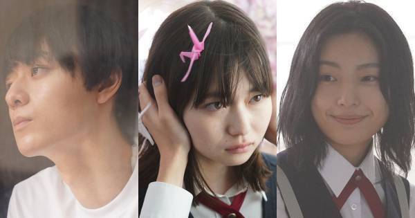 山田杏奈×作間龍斗×芋生悠『ひらいて』過激な主人公・愛を語る「そばにいたらちょっと(笑)」